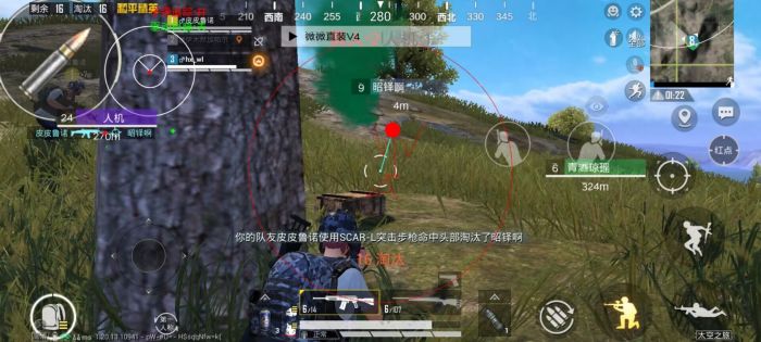 和平地铁逃生挂免费 - 高频实战辅助工具
